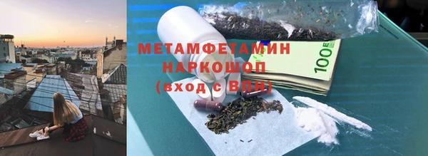 MESCALINE Богданович