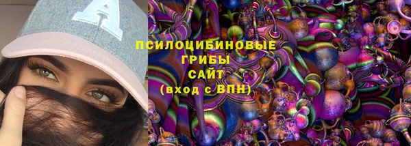 MESCALINE Богданович