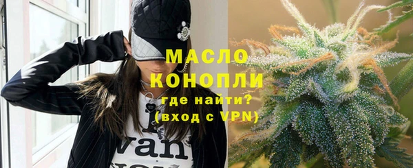 MESCALINE Богданович