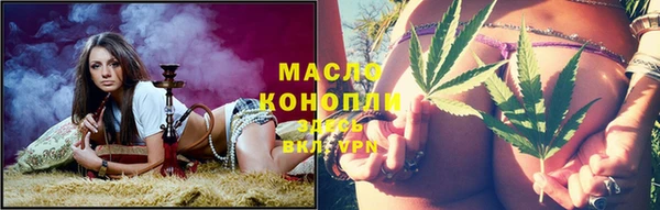 MESCALINE Богданович